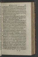1564 - Vincent Norment et Jeanne Bruneau - Trésor des Amadis - BnF