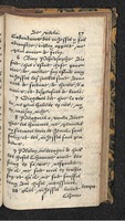 1560 - Hans de Laet - Trésor de vertu - Angers-archives
