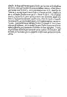 1607 - Marc Orry - Trésor des deux langues espagnole et française (Première et Seconde parties) - BU Tours
