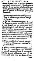 1562 - Jean d’Ogerolles et Gabriel Cotier - Trésor des Amadis - Lucerne