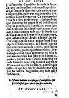 1582 - Jean Huguetan - Trésor des Amadis T. 2 - BM Lyon
