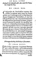 1582 - Jean Huguetan - Trésor des Amadis T. 1 - BM Lyon