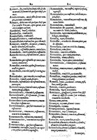 1616 - Veuve Marc Orry - Trésor des deux langues espagnole et française (Première et Seconde parties) - BM Lyon