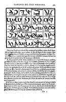 1619 - SHC - Trésor de l’histoire des langues de cet univers - BSB Munich