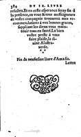 1606 - Jean Antoine Huguetan - Trésor des Amadis - Anvers Musée Plantin-Moretus
