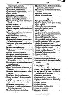 1616 - Veuve Marc Orry - Trésor des deux langues espagnole et française (Première et Seconde parties) - BM Lyon
