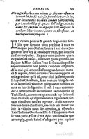1559 - Étienne Groulleau - Trésor des Amadis - UGent
