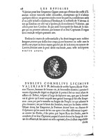 1553 - Jacopo Strada et Thomas Guérin - Épitome du Trésor des antiquités - BM Lyon