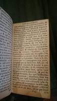1635 - Martin Bogard - Trésor des récréations - BnF Arsenal