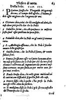 1576 - Benoît Rigaud - Trésor de vertu - British Library
