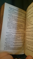 1582 - Jean Huguetan - Trésor des Amadis - BnF Arsenal