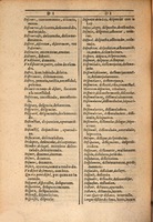 1607 - Marc Orry - Trésor des deux langues espagnole et française (Première et Seconde parties) - ÖNB Wien