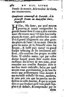1560 - Jean d’Ogerolles et Gabriel Cotier Lyon - Trésor des Amadis - BSB Munich