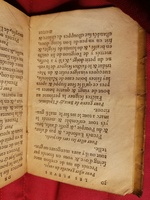 1586 - Benoît Rigaud - Trésor des fleurs et secrets de médecine - Sainte-Geneviève