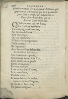 1575 - Pierre Brenouzet - Trésor de tous les recueils de chansons, tant amoureuses, rustiques, que musicales - Det KLG Copenhague