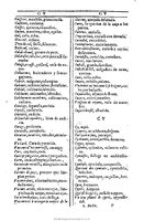 1607 - Marc Orry - Trésor des deux langues espagnole et française (Première et Seconde parties) - BU Tours