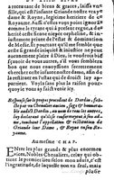 1582 - Jean Huguetan - Trésor des Amadis T. 1 - BM Lyon