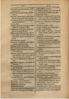 1607 - Marc Orry - Trésor des deux langues espagnole et française (Première partie) - BSB Munich