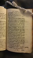 1560 - Jean Bellère - Trésor de vertu - British Library