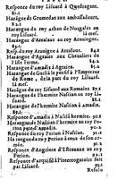 1582 - Jean Huguetan - Trésor des Amadis T. 2 - BM Lyon