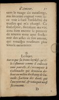 1597 - Thibaud Ancelin - Trésor d’amour - Stuttgart