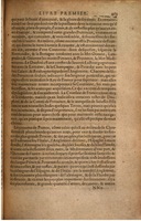 1608 - Thierry Rolin - Trésor politique - Augsbourg