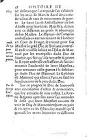 1624 - Joseph Bouillerot - Trésor de l’histoire générale de notre temps - BM Lyon