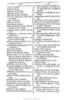 1607 - Marc Orry - Trésor des deux langues espagnole et française (Première et Seconde parties) - BU Tours