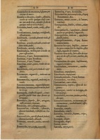 1607 - Marc Orry - Trésor des deux langues espagnole et française (Première partie) - BSB Munich