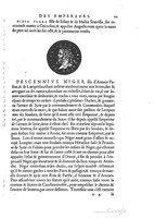 1553 - Jacopo Strada et Thomas Guérin - Épitome du Trésor des antiquités - BM Lyon