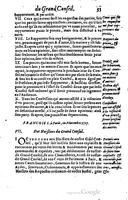 1614 - Jean Richer - Trésor du nouveau style et protocole de la chancellerie de France - BSB Munich