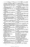 1607 - Marc Orry - Trésor des deux langues espagnole et française (Première et Seconde parties) - BU Tours