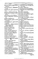 1607 - Marc Orry - Trésor des deux langues espagnole et française (Première et Seconde parties) - BU Tours