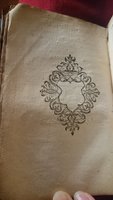 1568 - Willem Silvius - Trésor des vies de Plutarque - BnF