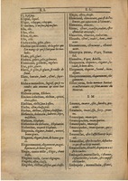 1607 - Marc Orry - Trésor des deux langues espagnole et française (Première partie) - BSB Munich