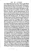 1567 - Robert Le Mangnier - Trésor des Amadis - British Library