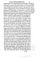 1578 - Nicolas Chesneau - Trésor et entière histoire de la triomphante victoire du corps de Dieu sur l’esprit malin - British Library