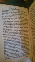 1599 - Abel Langelier - Trésor du nouveau style et protocole de chancellerie - BnF