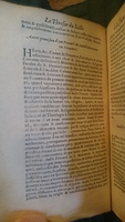 1599 - Abel Langelier - Trésor du nouveau style et protocole de chancellerie - BnF
