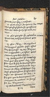1560 - Hans de Laet - Trésor de vertu - Angers-archives