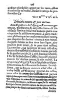 1581 - s.n. - Secret des trésors de France (Livre I) - BSB Munich