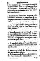 1576 - Benoît Rigaud - Trésor de vertu - British Library