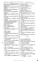 1607 - Marc Orry - Trésor des deux langues espagnole et française (Première et Seconde parties) - BU Tours