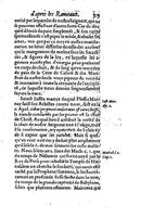 1607 - Nicolas Du Fossé - Trésor quadragésimal - T 02 - BM Lyon