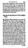 1606 - Jean Antoine Huguetan - Trésor des Amadis - Anvers Musée Plantin-Moretus