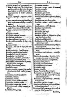 1616 - Veuve Marc Orry - Trésor des deux langues espagnole et française (Première et Seconde parties) - BM Lyon