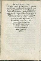 1559 - Pierre Regnard - Trésor des Amadis - Det KLG Copenhague