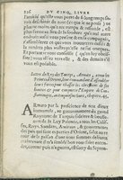 1559 - Pierre Regnard - Trésor des Amadis - Det KLG Copenhague