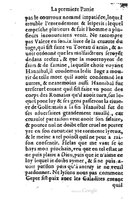1573 - Benoît Rigaud - Trésor de sapience et fleur de toute bonté - BM Lyon