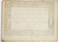 1580 - Jean de Beauchesne - Trésor d’écriture - BnF